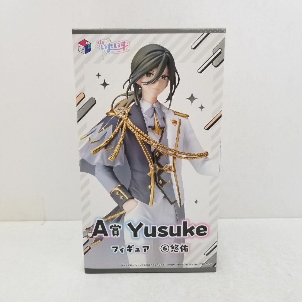 【中古】【開封品】悠佑 「くじスクエア いれいすくじ」 A賞＜フィギュア＞（代引き不可）6584
