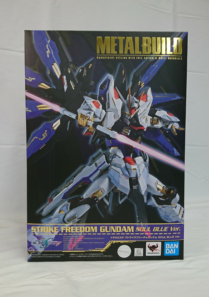 楽天市場】metal build ストライクフリーダムガンダム soul blue 楽天市場】metal build ストライクフリーダムガンダム soul blue