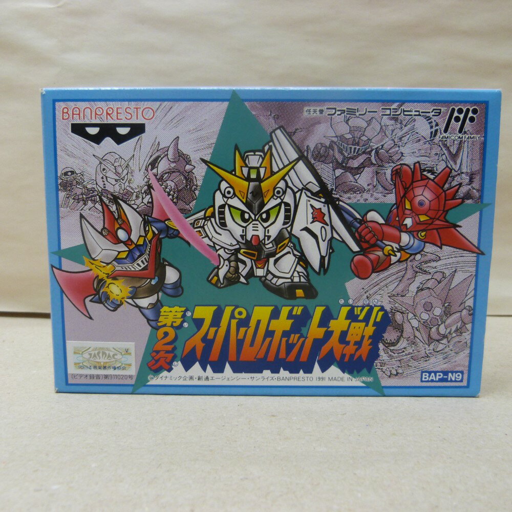 楽天市場】ファミコン 第2次スーパーロボット大戦(テレビゲーム 楽天市場】ファミコン 第2次スーパーロボット大戦(テレビゲーム