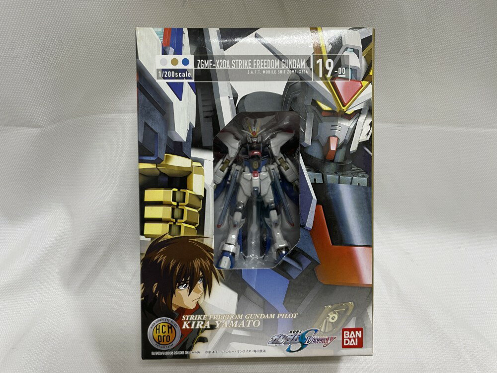 楽天市場】ストライクフリーダムガンダムvsデスティニーガンダム 楽天市場】ストライクフリーダムガンダムvsデスティニーガンダム