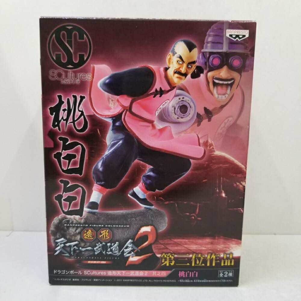 楽天市場】桃白白 ドラゴンボール(フィギュア|コレクション 楽天市場】桃白白 ドラゴンボール(フィギュア|コレクション