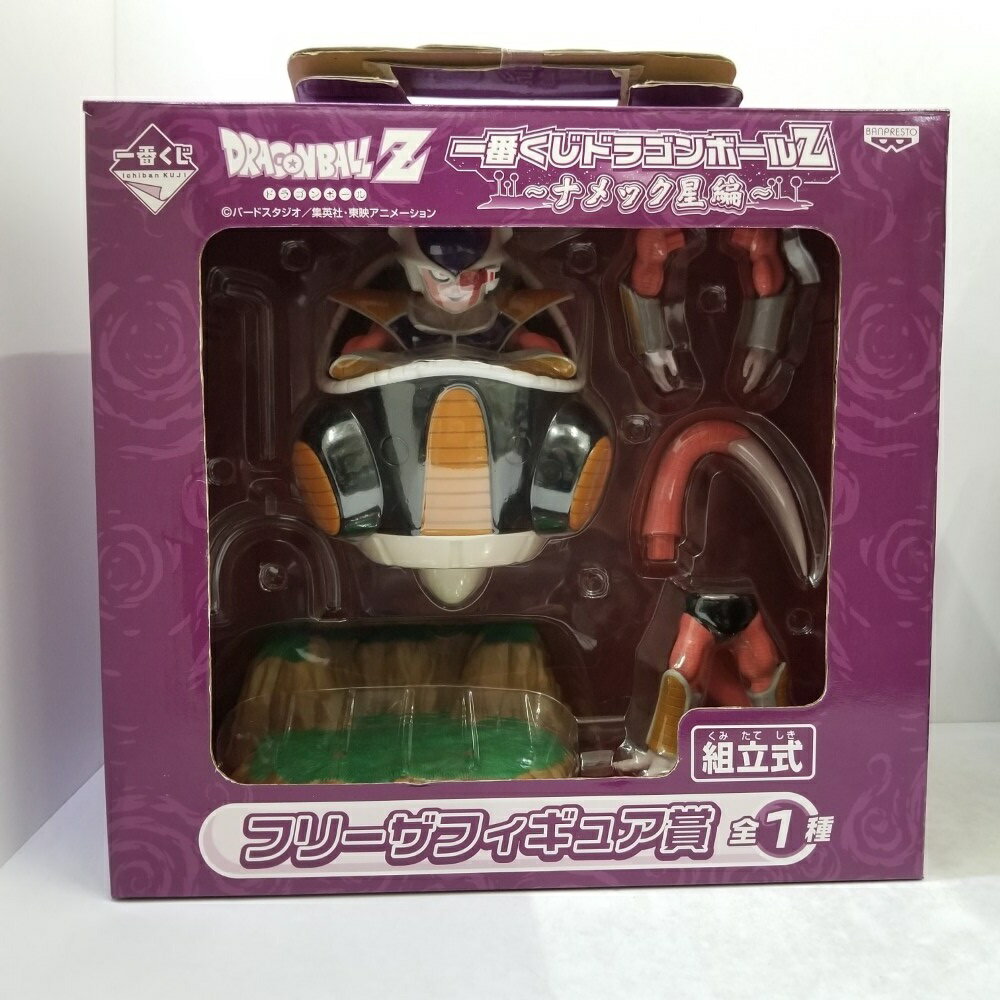 楽天市場】一番くじ フリーザフィギュアの通販 楽天市場】一番くじ フリーザフィギュアの通販
