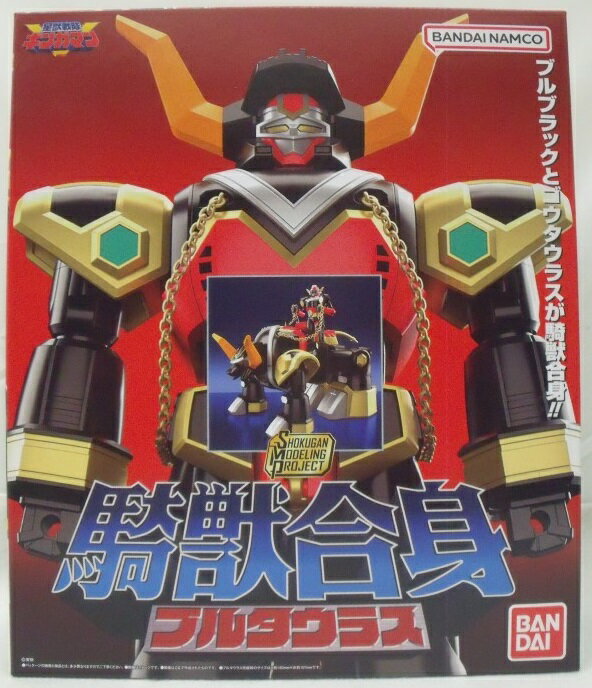 楽天市場】星獣戦隊ギンガマン(ホビー)の通販 楽天市場】星獣戦隊ギンガマン(ホビー)の通販