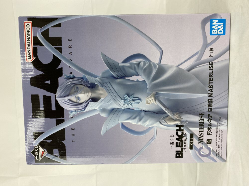 楽天市場】朽木ルキア フィギュアの通販 楽天市場】朽木ルキア フィギュアの通販