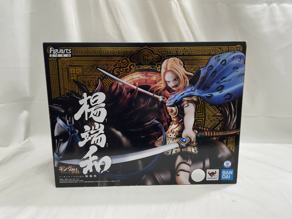 楽天市場】楊端和 フィギュアの通販 楽天市場】楊端和 フィギュアの通販