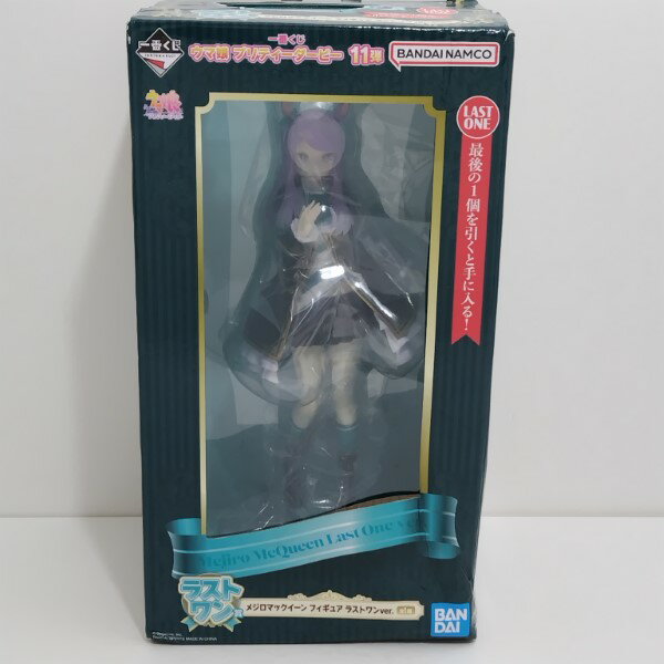 【中古】【開封品】メジロマックイーン ラストワンver. 「一番くじ ウマ娘 プリティーダービー 11弾」 ラストワン賞＜フィギュア＞（代引き不可）6388