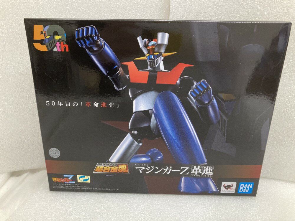 楽天市場】gx-105 マジンガーzの通販 楽天市場】gx-105 マジンガーzの通販