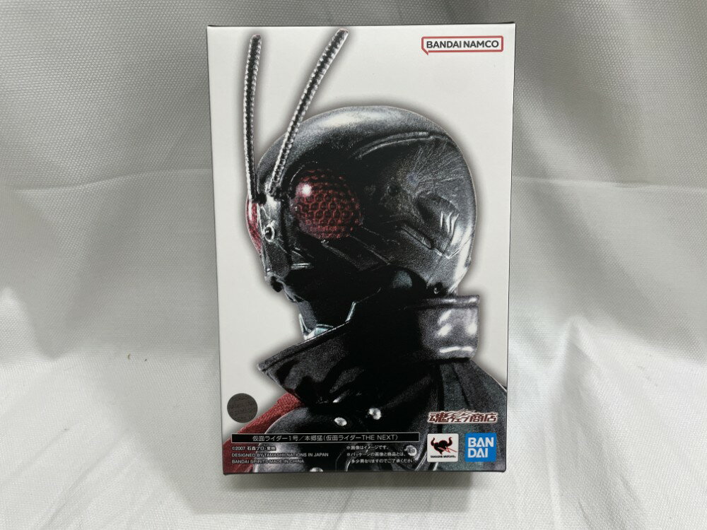 楽天市場】S.H.Figuarts (真骨彫製法) 仮面ライダー新1号 50th 楽天市場】S.H.Figuarts (真骨彫製法) 仮面ライダー新1号 50th
