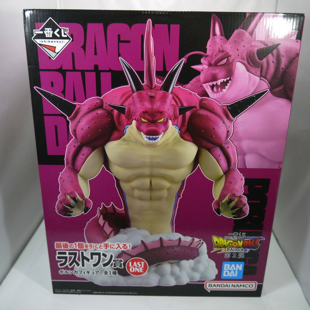 楽天市場】ポルンガ ドラゴンボール(コレクション|ホビー)の通販 楽天市場】ポルンガ ドラゴンボール(コレクション|ホビー)の通販