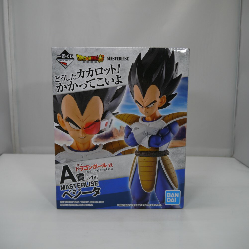 楽天市場】ドラゴンボールexの通販 楽天市場】ドラゴンボールexの通販
