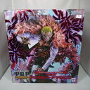 【中古】【未開封】“天夜叉”ドンキホーテ・ドフラミンゴ 「ワンピース」 Portrait.Of.Pirates ワンピース “SA-MAXIMUM”<フィギュア...