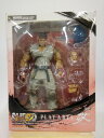 【中古】【開封品】PLAY ARTS改 リュウ 「SUPER STREET FIGHTER IV」 アクションフィギュア<フィギュア>(代引き不可)6552(3)
