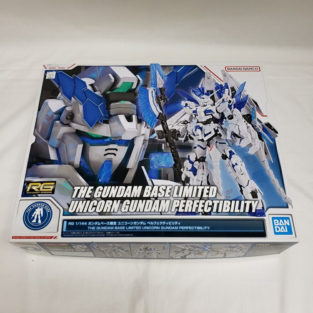 楽天市場】rg ユニコーンガンダムペルフェクティビリティの通販 楽天市場】rg ユニコーンガンダムペルフェクティビリティの通販