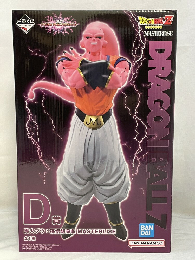 【中古】 魔人ブウ：孫悟飯吸収「一...