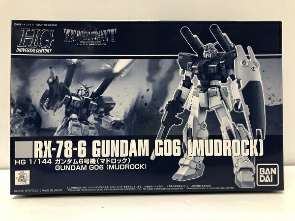 楽天市場】hg ガンダム6号機(マドロック)の通販 楽天市場】hg ガンダム6号機(マドロック)の通販