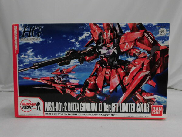 【中古】ガンダムフロント東京限定 HGUC 1/144 MSN-001-2 デルタガンダム弐号機 Ver.GFT LIMITED COLOR＜プラモデル＞（代引き不可）6355