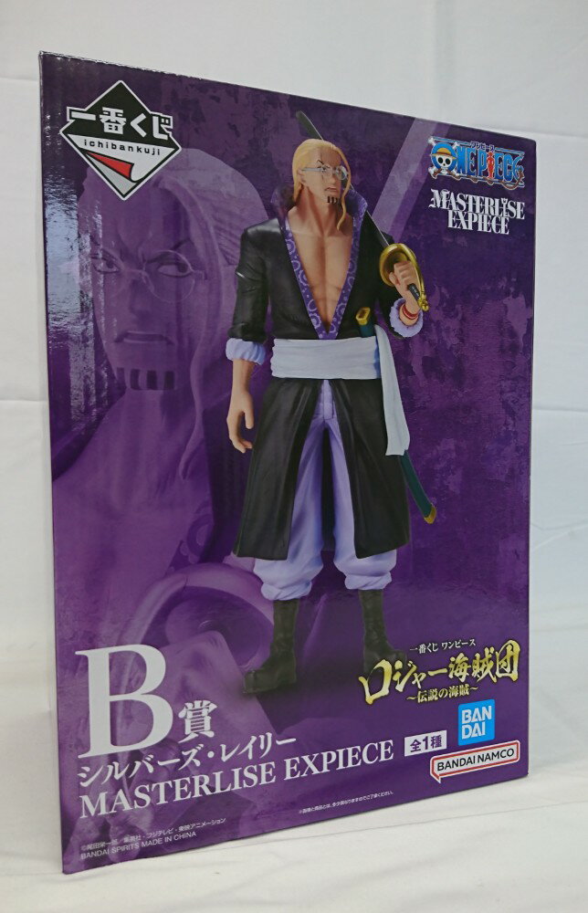 楽天市場】ワンピース 一番くじ ロジャー(フィギュア 楽天市場】ワンピース 一番くじ ロジャー(フィギュア