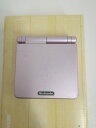 【中古】【動作確認済】ゲームボーイアドバンスSP パールピンク 本体<レトロゲーム>(代引き不可)6552