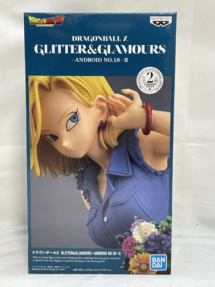 楽天市場】ドラゴンボールZ GLITTER&GLAMOURS 人造人間18号の通販 楽天市場】ドラゴンボールZ GLITTER&GLAMOURS 人造人間18号の通販