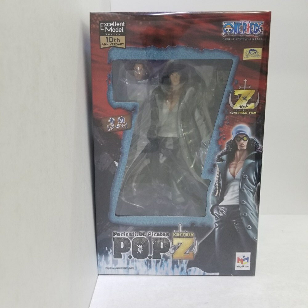 楽天市場】P.O.P ワンピース EDITION-Z 青雉 クザンの通販 楽天市場】P.O.P ワンピース EDITION-Z 青雉 クザンの通販