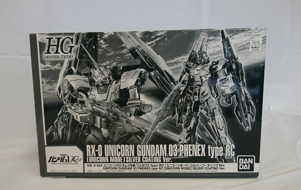楽天市場】ユニコーンガンダム3号機フェネクス ガンダムucの通販 楽天市場】ユニコーンガンダム3号機フェネクス ガンダムucの通販