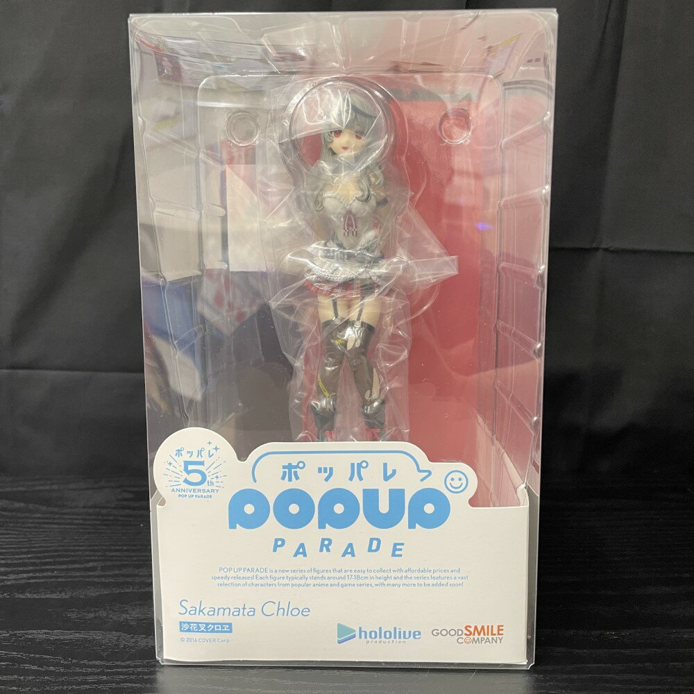 楽天市場】POP UP PARADE 沙花叉クロヱの通販 楽天市場】POP UP PARADE 沙花叉クロヱの通販
