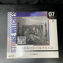 【中古】【未開封】ゲルトルート・バルクホルン 「ストライクウィッチーズ2」 1/8 PVC製塗装済み完成品<フィギュア>(代引き不可)6545