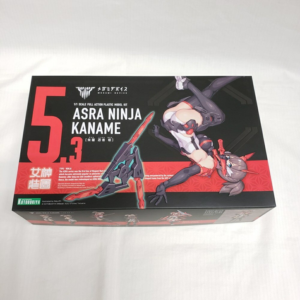 楽天市場】メガミデバイス 朱羅 忍者 枢の通販 楽天市場】メガミデバイス 朱羅 忍者 枢の通販