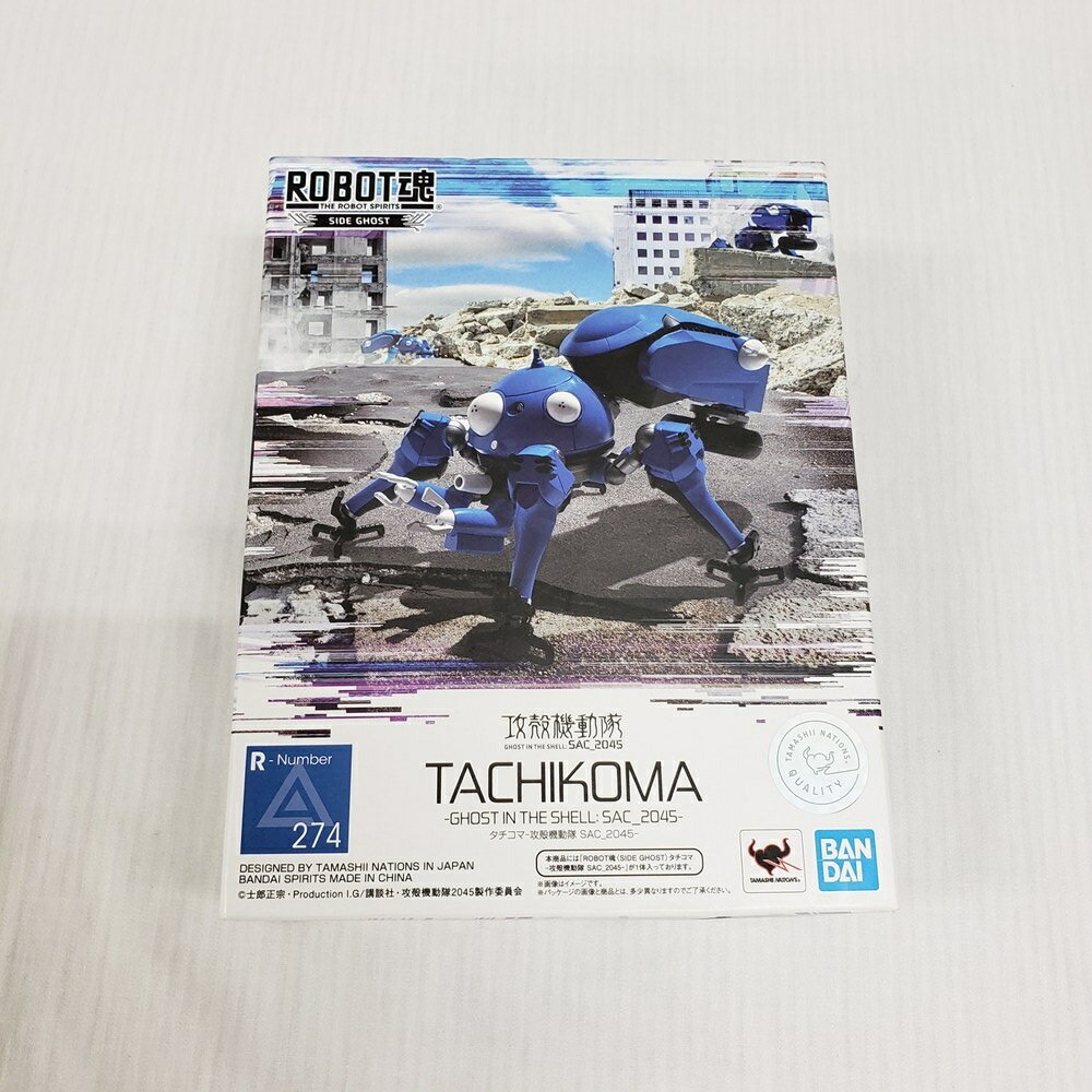 楽天市場】タチコマ(フィギュア|コレクション):ホビーの通販 楽天市場】タチコマ(フィギュア|コレクション):ホビーの通販