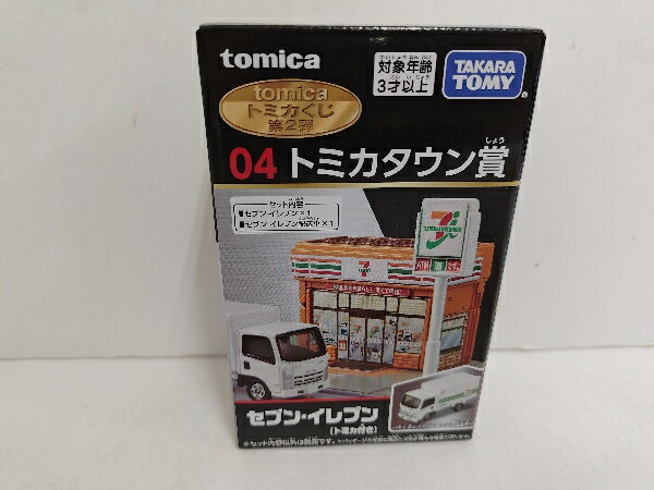 楽天市場】トミカくじ2の通販 楽天市場】トミカくじ2の通販