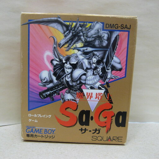 【中古】【開封品】GBソフト 魔界塔士 Sa・Ga ゲームボーイ用ソフト<レトロゲーム>(代引き不可)6600 【中古】【開封品】GBソフト 魔界塔士 Sa・Ga ゲームボーイ用ソフト<レトロゲーム>(代引き不可)6600