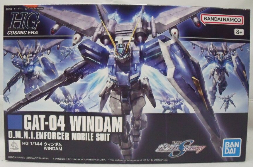 楽天市場】ウィンダム ガンダムの通販 楽天市場】ウィンダム ガンダムの通販