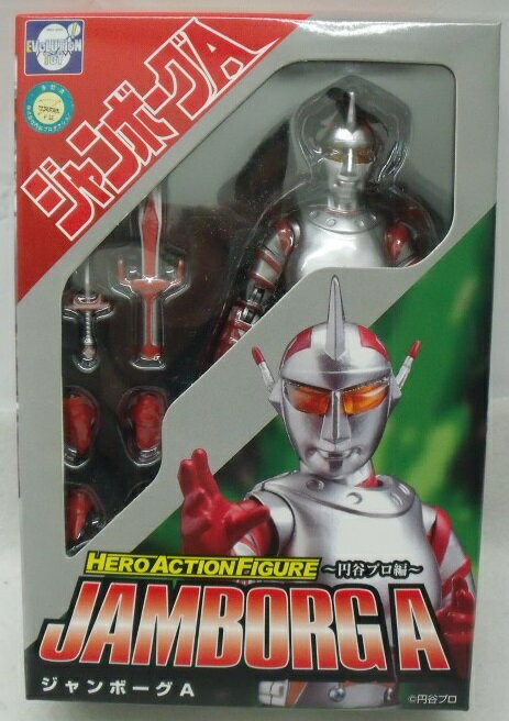 楽天市場】ジャンボーグa フィギュアの通販 楽天市場】ジャンボーグa フィギュアの通販