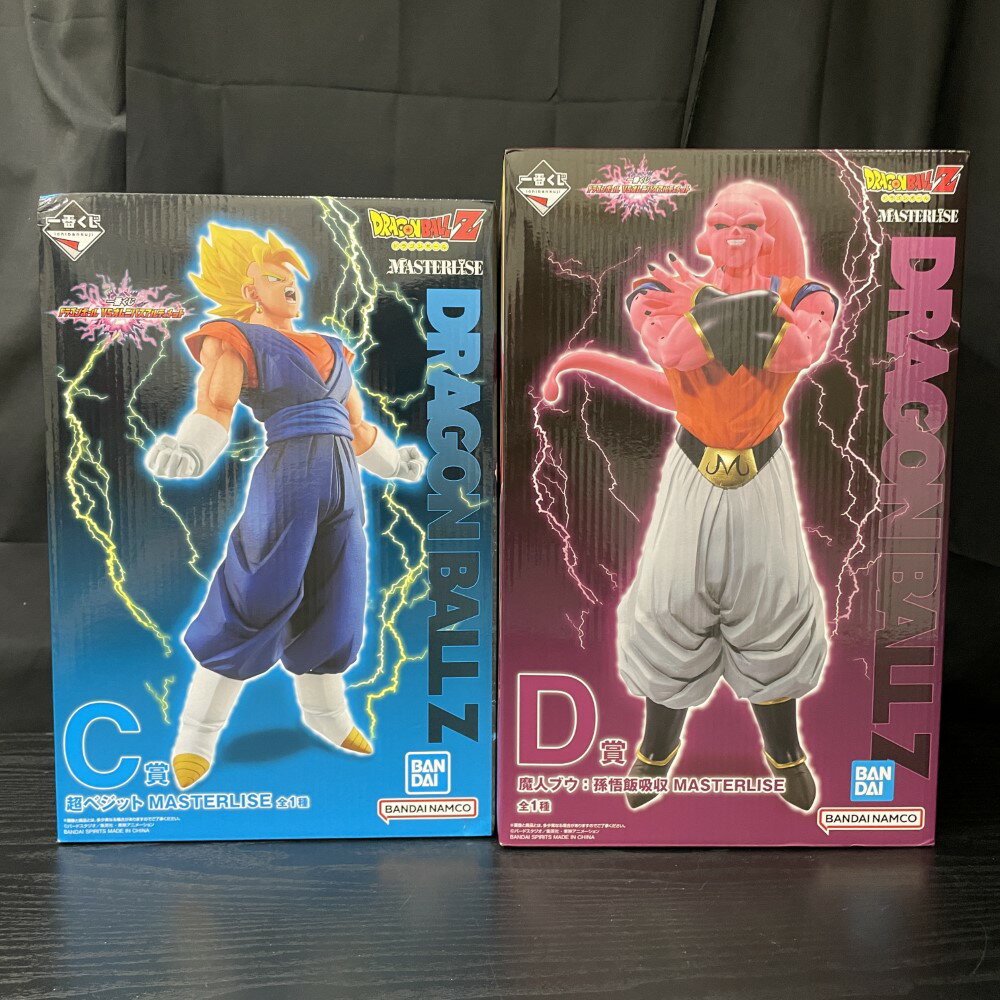 楽天市場】ドラゴンボール 一番くじ ベジットの通販 楽天市場】ドラゴンボール 一番くじ ベジットの通販