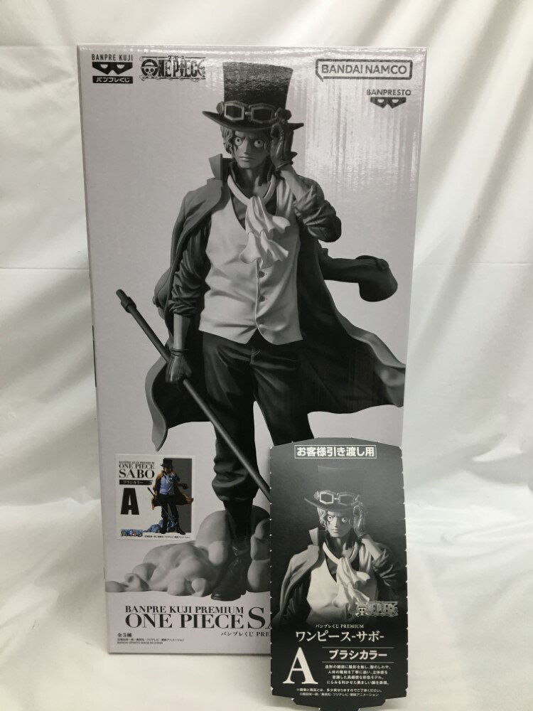 楽天市場】バンプレくじ premium ワンピース-シャンクス-の通販 楽天市場】バンプレくじ premium ワンピース-シャンクス-の通販