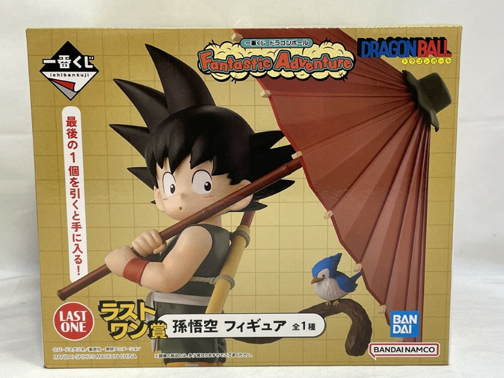 楽天市場】ドラゴンボール フィギュア ラストワンの通販 楽天市場】ドラゴンボール フィギュア ラストワンの通販