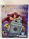 【中古】【未開封】ユースタス・キッド アームズパースモデル 「一番くじ ワンピース BEYOND THE LEVEL」 C賞<フィギュア>(代引き不可)6573
