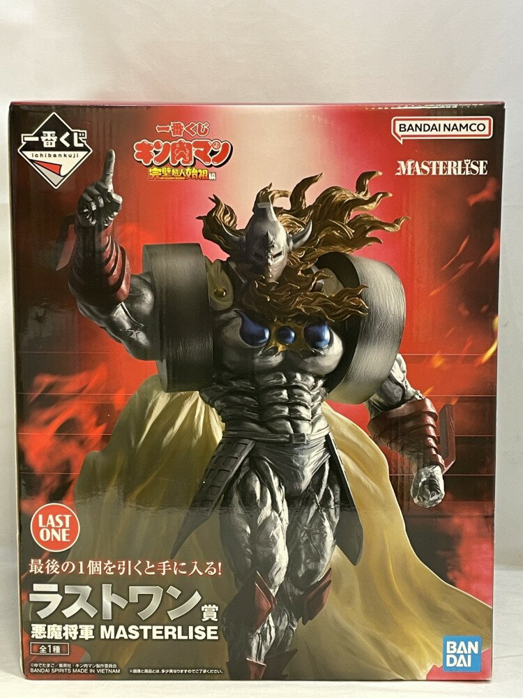 楽天市場】キン肉マン フィギュア 悪魔将軍の通販 楽天市場】キン肉マン フィギュア 悪魔将軍の通販