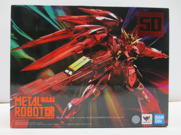 楽天市場】ウイングガンダムゼロ(フィギュア|コレクション 楽天市場】ウイングガンダムゼロ(フィギュア|コレクション