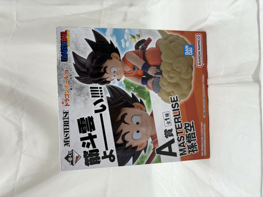 楽天市場】一番くじ ドラゴンボール 亀仙流(ホビー)の通販 楽天市場】一番くじ ドラゴンボール 亀仙流(ホビー)の通販