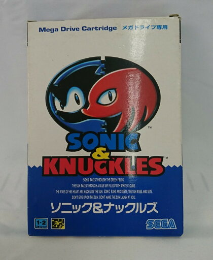 【中古】【箱説あり】メガドライブソフト「ソニック&ナックルズ」<レトロゲーム>(代引き不可)6513 【中古】【箱説あり】メガドライブソフト「ソニック&ナックルズ」<レトロゲーム>(代引き不可)6513