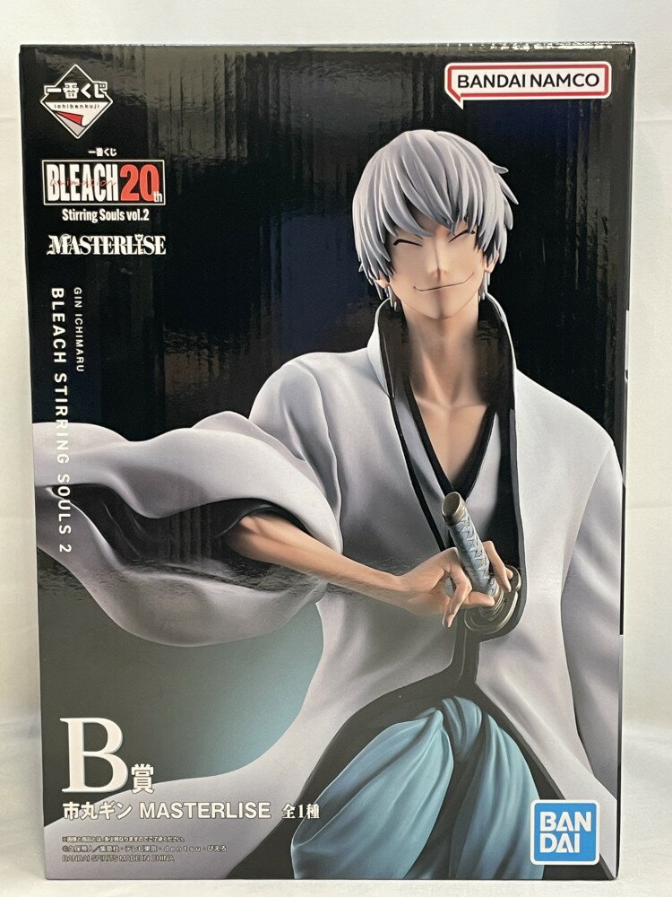 楽天市場】市丸ギン フィギュアの通販 楽天市場】市丸ギン フィギュアの通販