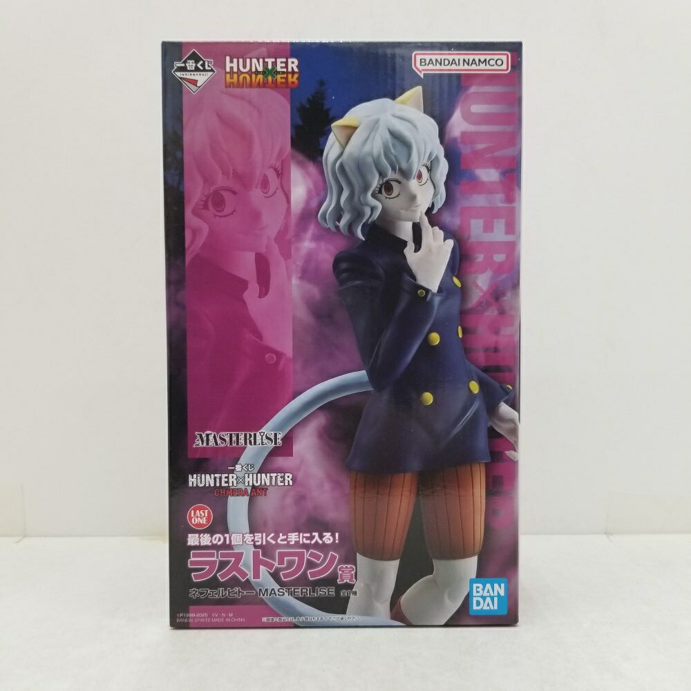 楽天市場】ネフェルピトー(フィギュア|コレクション):ホビー 楽天市場】ネフェルピトー(フィギュア|コレクション):ホビー