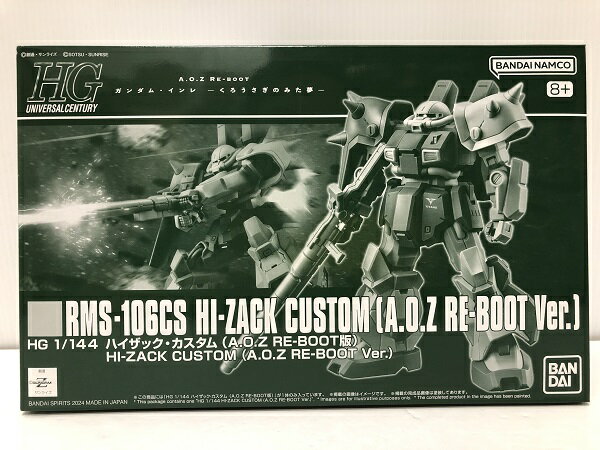 HGUC 1/144 HI-ZACK CUSTOM (AOZ RE-BOOT Ver.) Plastic Model