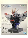 【中古】【未開封】フリーダムガンダム 「一番くじ 機動戦士ガンダムSEED」 A賞 胸像<フィギュア>(代引き不可)6605