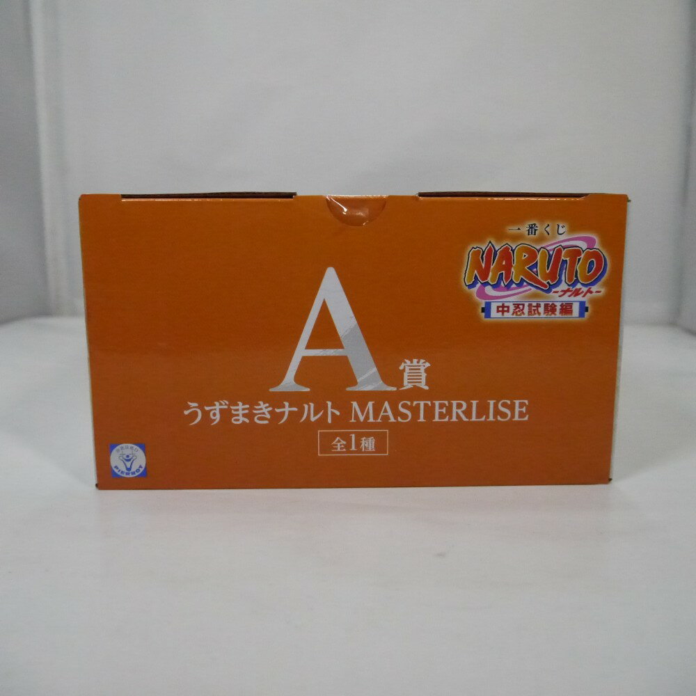 【中古】【未開封】「一番くじ NARUTO-ナルト- 中忍試験編」 A賞 うずまきナルト＜フィギュア＞（代引き不可）6547