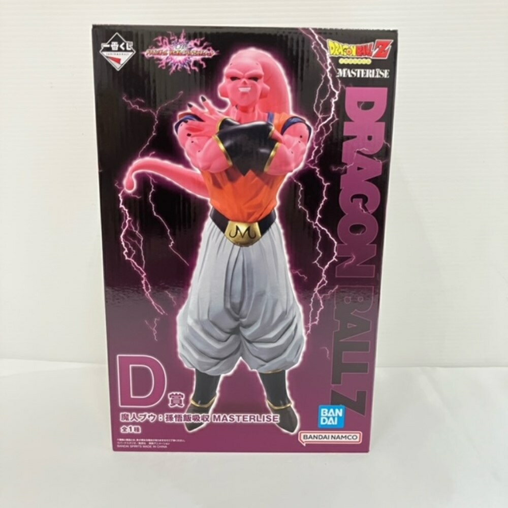 【中古】 魔人ブウ：孫悟飯吸収「一...