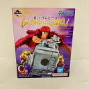 【中古】【開封品】ユースタス・キッド アームズパースモデル 「一番くじ ワンピース BEYOND THE LEVEL」 C賞<フィギュア>(代引き不可)6576