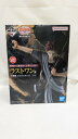 【中古】【未開封】我愛羅 「一番くじ NARUTO-ナルト- 中忍試験編」 MASTERLISE ラストワン賞<フィギュア>(代引き不可)6537
