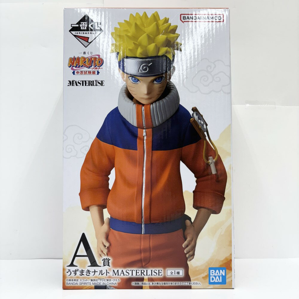 楽天市場】未開封 一番くじの通販